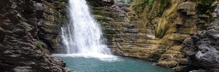 Cascade de la Lance