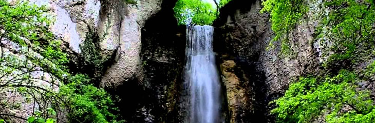 Cirque et Cascade du bout du Monde