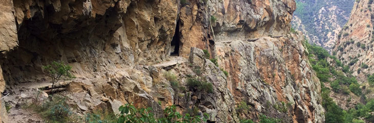 Les gorges de la Carança
