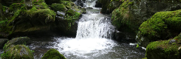 Cascades de Chiloza
