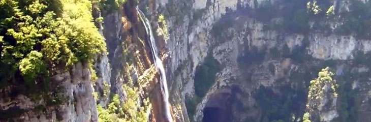 Cascade de Moulins Marquis