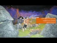 Le Musée fantastique de La Bête du Gévaudan en vidéo